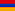 arménien
